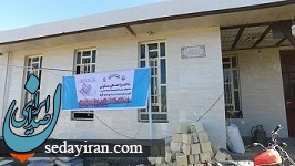چادر هایی زیر سقف ناتمام 