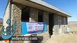 چادر هایی زیر سقف ناتمام 