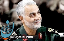 واکنش های خارجی و داخلی در پی ترور شهید سردار سلیمانی