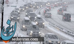 تعطیلی مدارس تبریز 15 دی 98