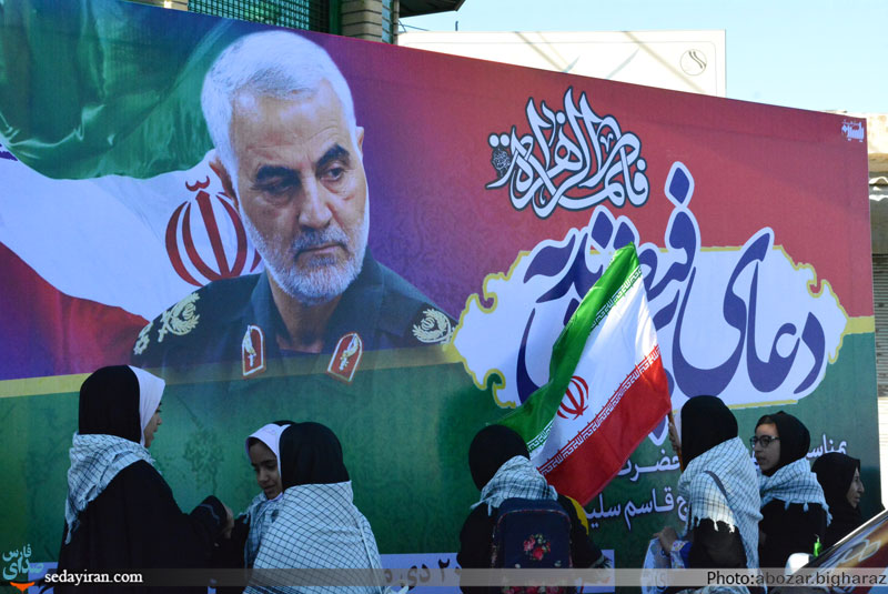 (تصاویر) مراسم بزرگداشت سردار سپهبد شهید قاسم سلیمانی در لارستان (تصاویر) مراسم بزرگداشت سردار سپهبد شهید قاسم سلیمانی در لارستان