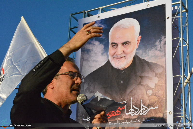 (تصاویر) مراسم بزرگداشت سردار سپهبد شهید قاسم سلیمانی در لارستان (تصاویر) مراسم بزرگداشت سردار سپهبد شهید قاسم سلیمانی در لارستان