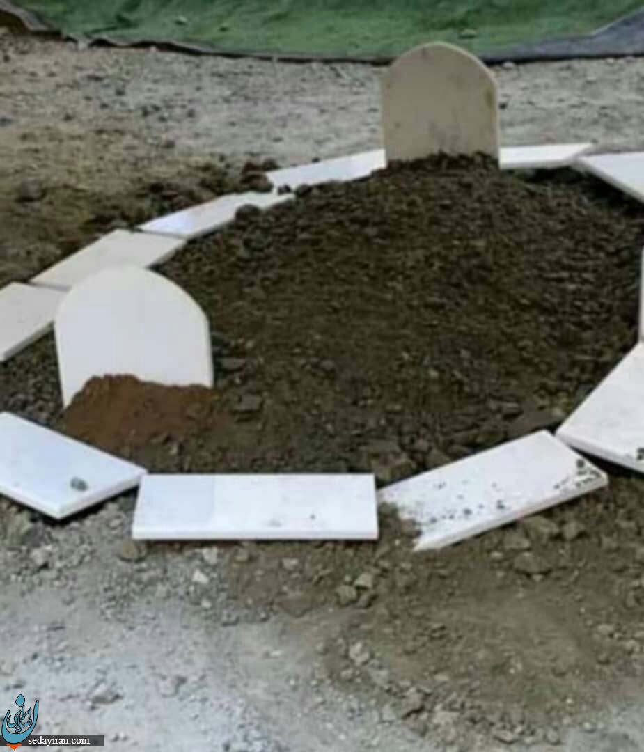آخرین خانه پس از پنجاه سال پادشاهی