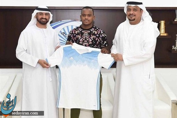 پاتوسی به استقلال برمیگردد؟
