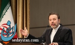 واعضی: متأسفانه FATF را سیاسی کرده‌اند و این مسأله قطعاً به ضرر کشور است