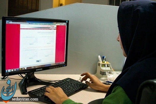 آغاز ثبت نام مرحله دوم آزمون ارشد