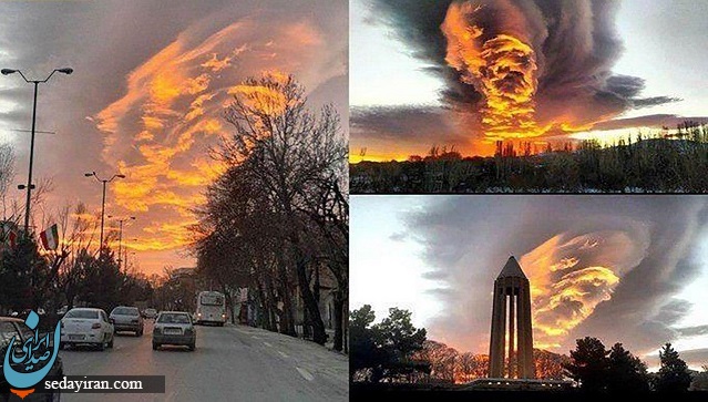 طلوع وحشتناک خورشید در همدان