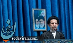خطیب نماز جمعه تهران: جامعهای قدرتمند و سربلند است که صبار باشد