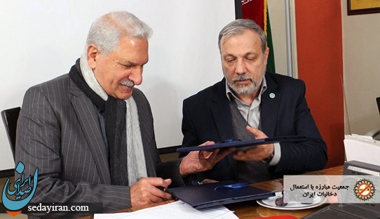 مأموریتهای مهم سازمانهای مردمنهاد بخش سلامت توجه به پیشگیری و خودمراقبتی است مأموریتهای مهم سازمانهای مردمنهاد بخش سلامت توجه به پیشگیری و خودمراقبتی است