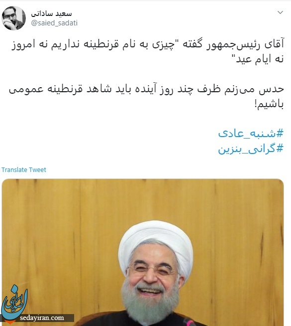 بی