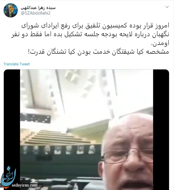 بی