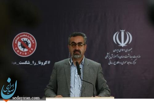 آخرین آمار کرونا در کشور