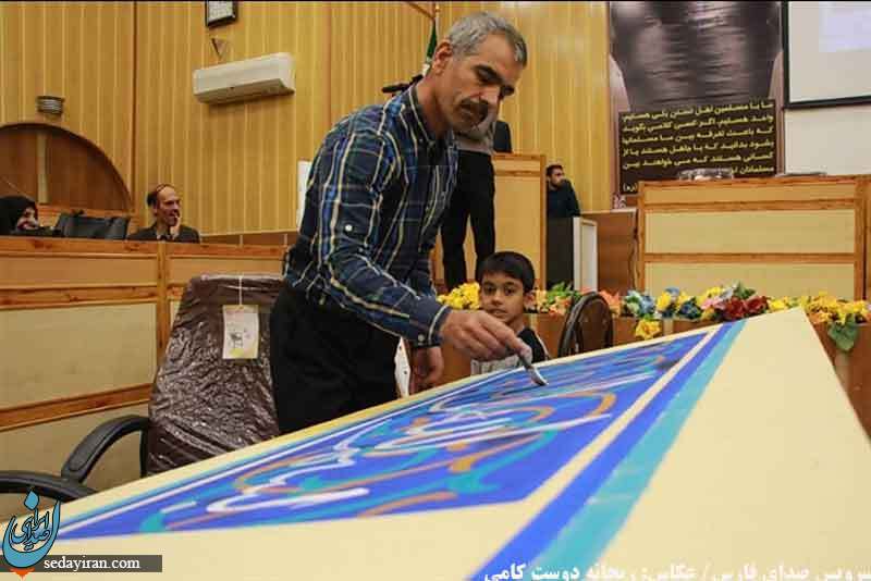 (تصاویر) جلسه شورای اداری شهرستان لارستان
