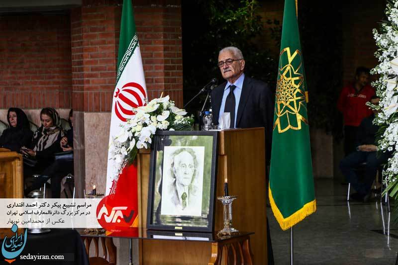 (تصاویر) تشییع پیکر دکتر احمد اقتداری در تهران