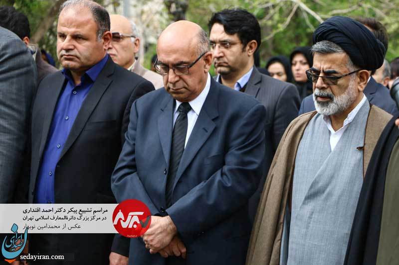 (تصاویر) تشییع پیکر دکتر احمد اقتداری در تهران