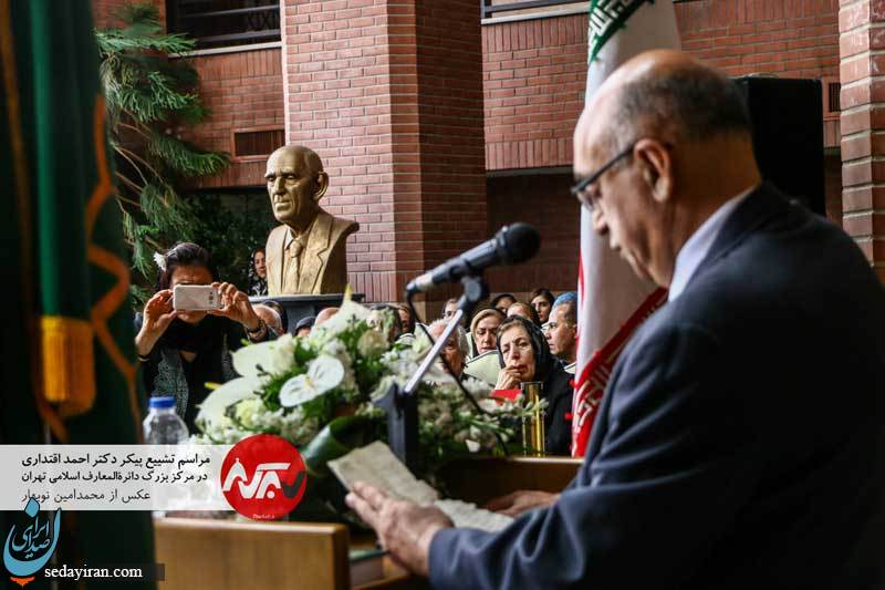 (تصاویر) تشییع پیکر دکتر احمد اقتداری در تهران