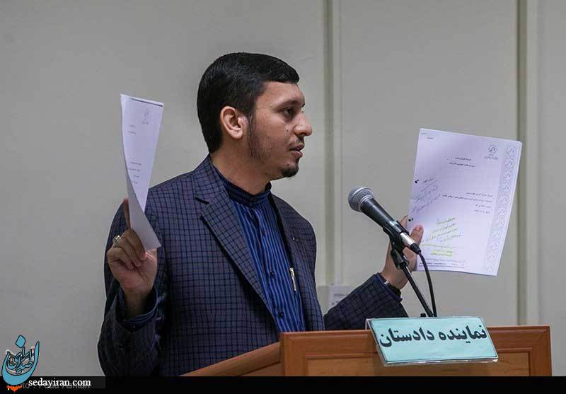 (تصاویر) دادگاه متهمان بانک سرمایه