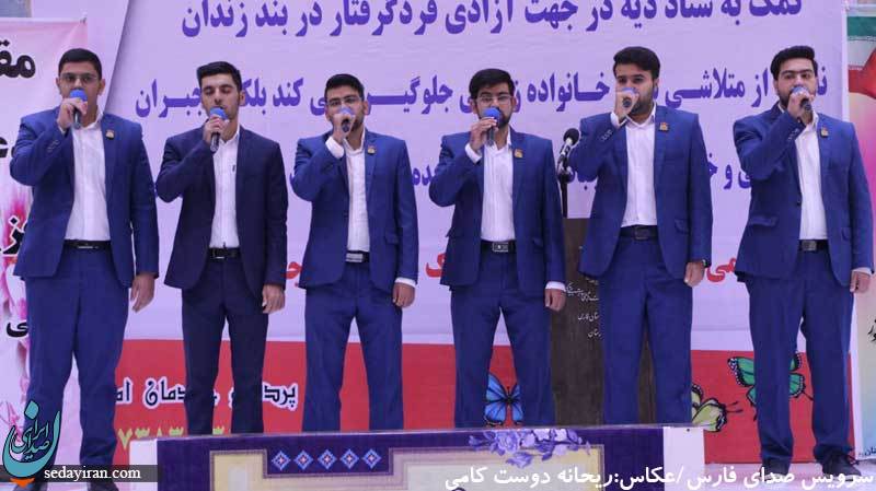 (تصاویر) جشن گلریزان زندانیان جرائم غیر عمد در شهرستان لارستان