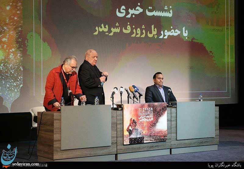 (تصاویر) نشست خبری پل ژوزف شریدر فیلمساز آمریکایی