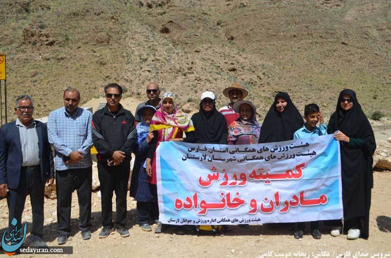 (تصاویر) برگزاری تور تفریحی ورزشی به آبشار بیدشهر اوز
