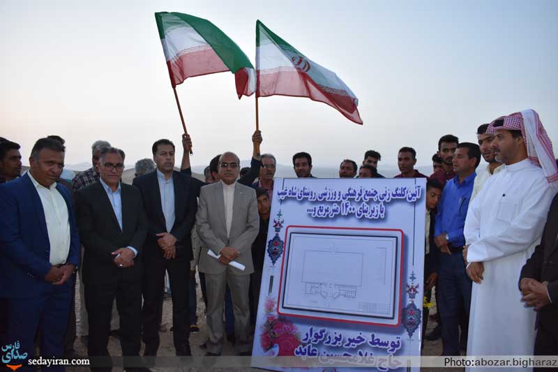 (تصاویر) آئین کلنگ زنی سه پروژه بخشداری مرکزی لارستان