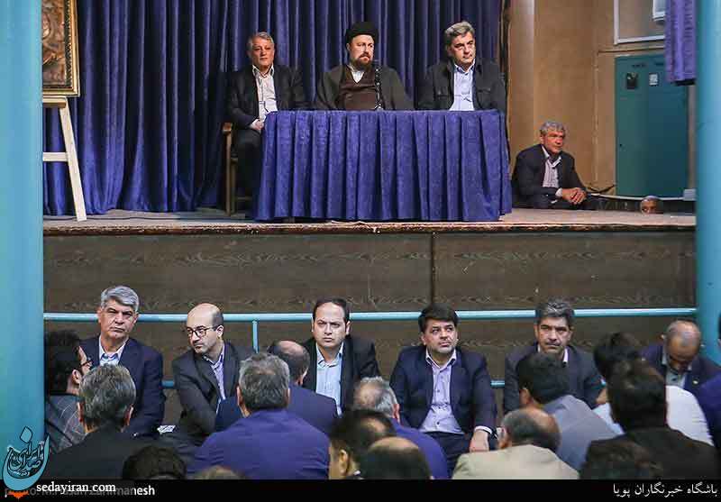 (تصاویر) تجدید میثاق مدیران شهری با آرمان های امام خمینی(ره)
