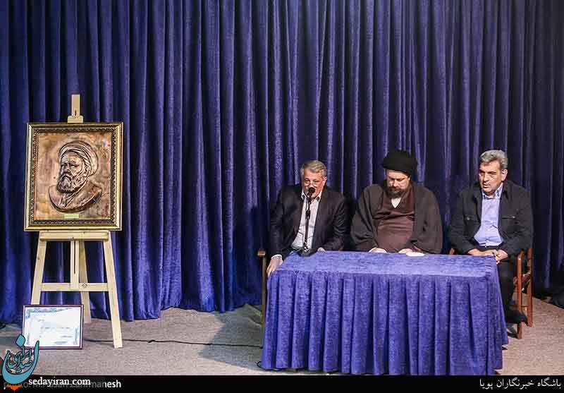 (تصاویر) تجدید میثاق مدیران شهری با آرمان های امام خمینی(ره)