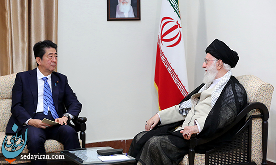 سخنان آیت الله خامنه ای در دیدار نخست‌ وزیر ژاپن: من هیچ پاسخی به ترامپ ندارم و نخواهم داد / تجربه مذاکره ایران و آمریکا تکرار نمی شود