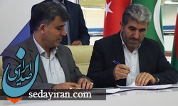 دومین نمایشگاه بین المللی گردشگری سلامت در اردبیل برگزار شد