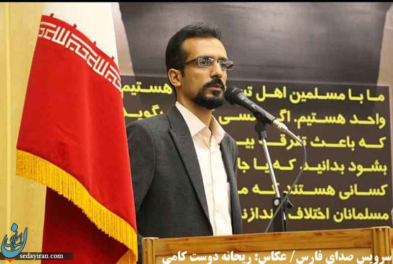 (تصاویر) مراسم تجلیل از اصحاب رسانه به مناسبت روز خبرنگار در لارستان