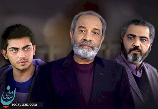 سلام آقای مدیر ،سریال کلیشه ای و تکراری/کمبود بودجه در تلویزیون بهانه است