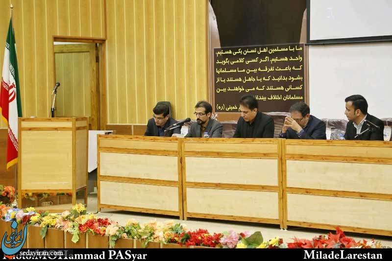 (تصاویر) نشست مدیر خبرگزاری ایرنا استان فارس با مسئولین روابط عمومی ادارات لارستان