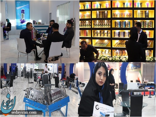 سیزدهمین نمایشگاه بینالمللی ایرانپلاست/سومین نمایشگاه تخصصی جایگاههای سوخت و صنایع وابسته سیزدهمین نمایشگاه بینالمللی ایرانپلاست/سومین نمایشگاه تخصصی جایگاههای سوخت و صنایع وابسته