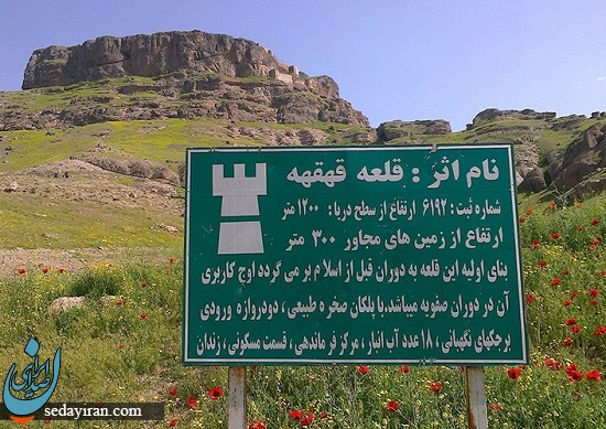 معرفی بهترین جاذبه های گردشگری اردبیل