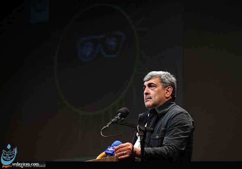 (تصاویر) مراسم روز جهانی نابینایان