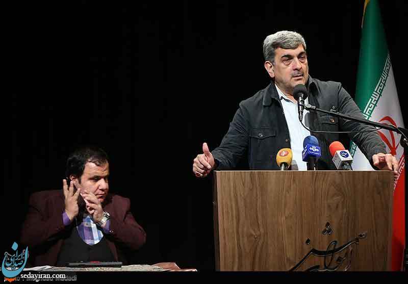 (تصاویر) مراسم روز جهانی نابینایان