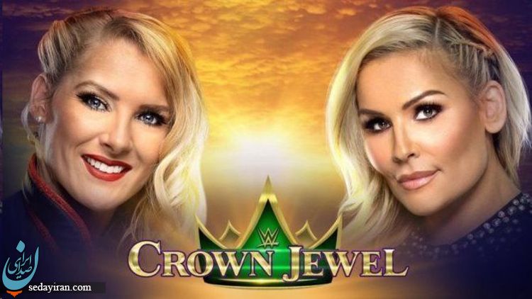 عربستان میزبان مسابقه کشتی کچ زنان شد