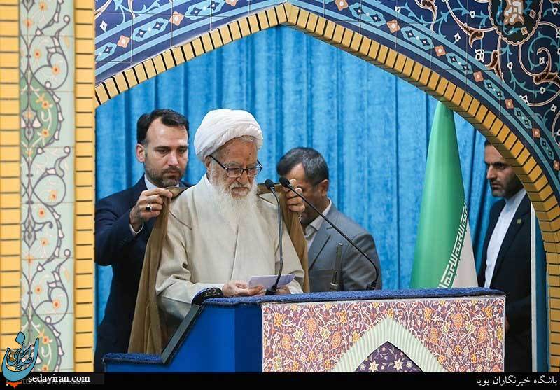 (تصاویر) نماز جمعه تهران (تصاویر) نماز جمعه تهران
