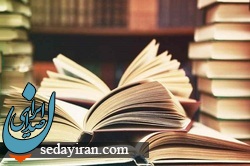 دیدار مدیر خانه کتاب ایران و مدیر ارشاد لرستان از کتابفروشی های سیل پلدختر