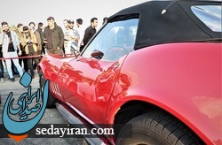همایش نوستالژی اتومبیلهای کلاسیک در پیست ورزشگاه آزادی برگزار شد