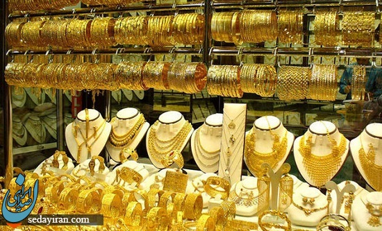قیمت طلا 27 آبان98