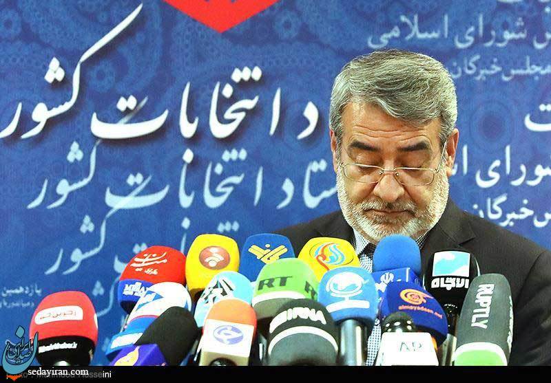 (تصاویر) بازدید وزیر کشور از روند ثبتنام داوطلبان انتخابات مجلس (تصاویر) بازدید وزیر کشور از روند ثبتنام داوطلبان انتخابات مجلس