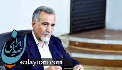 برگزاری انتخابات برای معرفی سه نفر کاندیدای ریاست دوره جدید شورای مرکزی نظام مهندسی ساختمان کشور