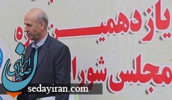 قاسمعلی حسنی برای نماینگی مجلس ثبت نام کرد