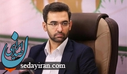 وصل شدن اینترنت همراه منتظر دستور وزیر کشور