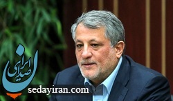 محسن هاشمی در پیامی به شورای های کلان شهرها خواستار رفع تحریم های ایران می شود