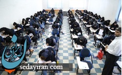 تا امتحانات نهایی برگزار نشود نمی‌توان درباره تعویق کنکور نظری داد جان کادر علمی و دانش‌آموزان در اولویت است