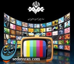 فیلم های سینمایی امروز ۱۴ فروردین ۹۹