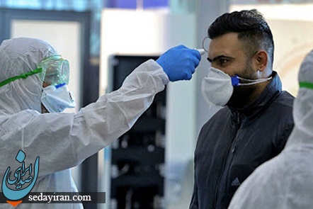 ارائه توضیحاتی در خصوص پویش همگانی طرح غربالگری در تهران