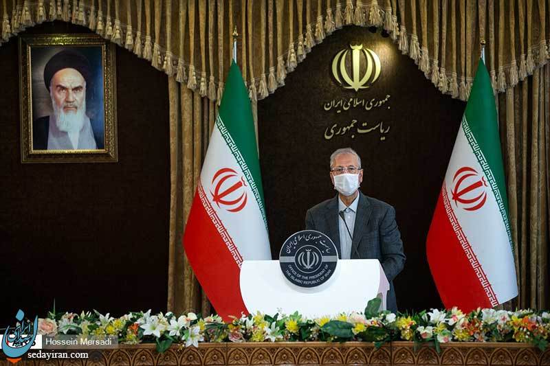 (تصاویر) نشست خبری سخنگوی دولت (تصاویر) نشست خبری سخنگوی دولت